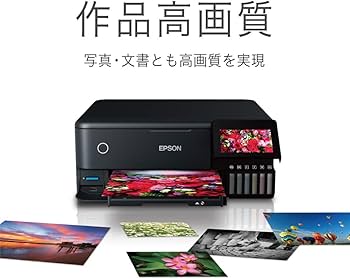 Amazon.co.jp: エプソン プリンター エコタンク搭載 A4カラー